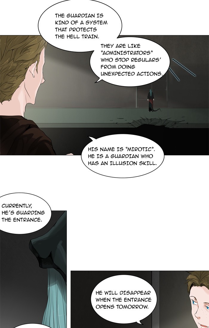 Tower of God Chapter 203 39